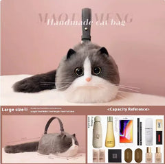 Chic Cute Cat Feline Designer Hand Made Craft Bag for Women